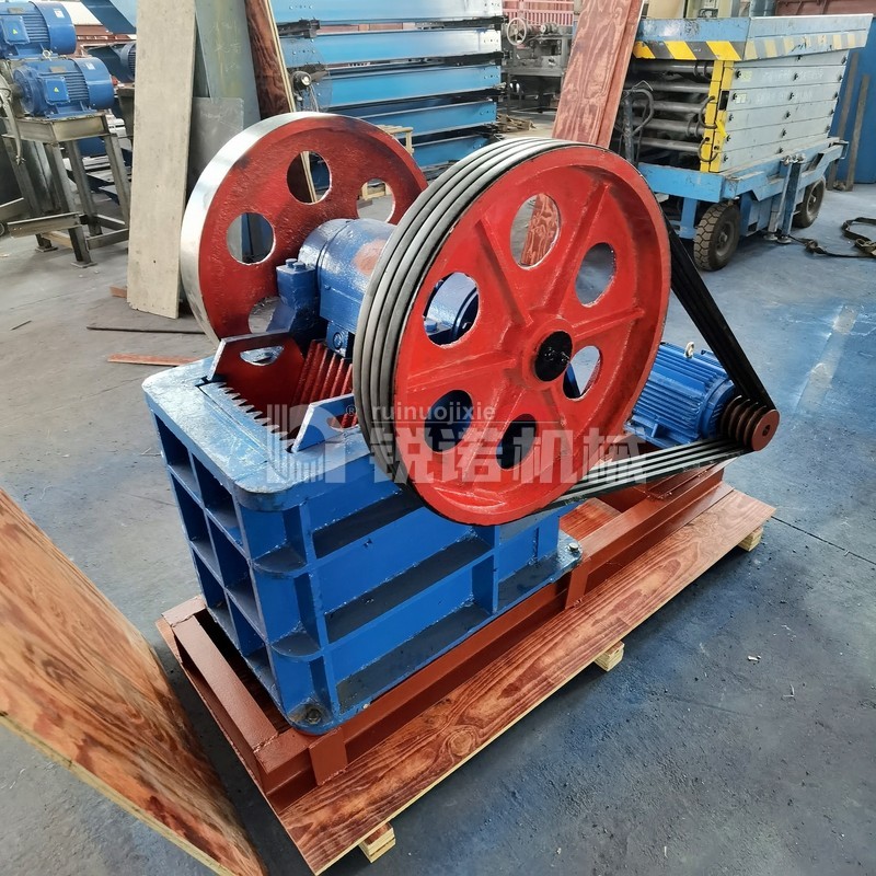 顎式破碎機(jī)