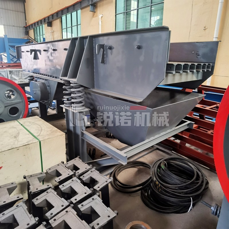 振動(dòng)給料機(jī)