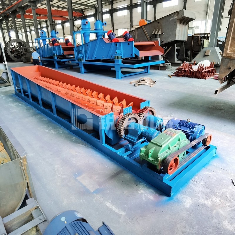 槽式洗礦機(jī)