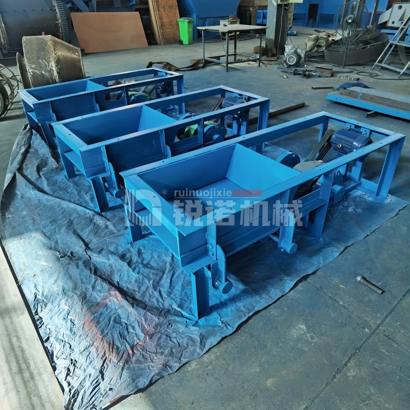 槽式給料機(jī)